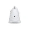 Skechers Kozmiks „Alb”