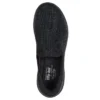 Skechers Slip-ins Martha Stewart: Bedford – O adevărată bijuterie