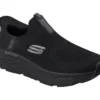 Skechers Slip-ins Work Antiderapant: Max Cushioning Elite – Riclan