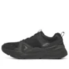 Skechers Sport „Negru”