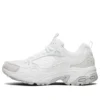 Skechers Stamina „Alb”