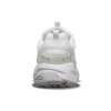 Skechers Stamina „Alb”