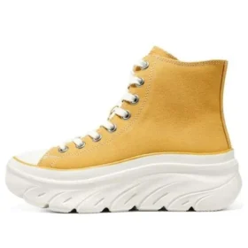 Skechers Street „Galben”