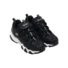 Skechers x Atmos Dlites 2.0 „Negru”