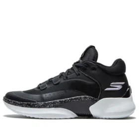 SKX FLOAT „Black White”