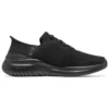 Slip-ins Bounder 2.0 Emerged „Negru”