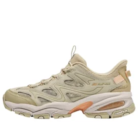 Sneakers „Beige”