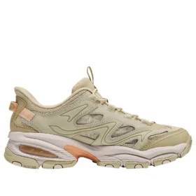 Sneakers „Beige”