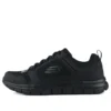 Sneakers Negru