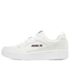 Sport Court 92 „Alb”