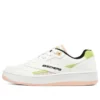 Sport Court 92 „Alb Galben Roz”