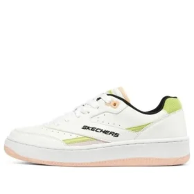Sport Court 92 „Alb Galben Roz”