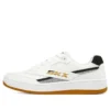 Sport Court 92 „Alb Negru”