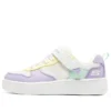 Sport Court 92 „Alb-violet”