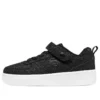Sport Court 92 „Negru”