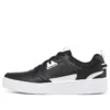 Sport Court 92 „Negru Alb”