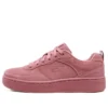 Sport Court 92 „Roz”