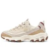 Sport D’ Lites 1.0 „Beige Brown”