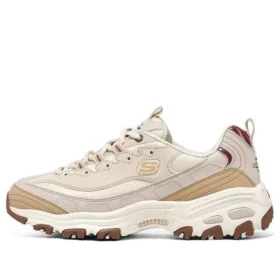Sport D’ Lites 1.0 „Beige Brown”