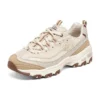 Sport D’ Lites 1.0 „Beige Brown”