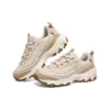 Sport D’ Lites 1.0 „Beige Brown”