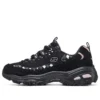 Sport D’ Lites Fancy Leopard 10 „Negru-roz”