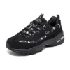 Sport D’ Lites Fancy Leopard 10 „Negru-roz”