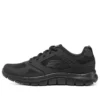 Sports Track „Pure Black”