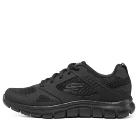 Sports Track „Pure Black”