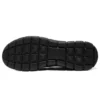 Sports Track „Pure Black”