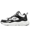 Stamina Airy „Negru Alb”