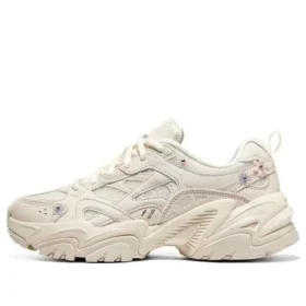 Stamina V2 „Alb”