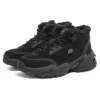 Stamina V2 „Negru”