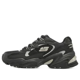 Stamina V2 „Negru Alb Bej”
