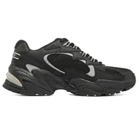 Stamina V2 „Negru Alb Bej”