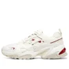 D’ Lites „White”
