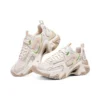 Stamina V3 „Alb Maro Verde”