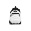 Stamina V3 „Alb Negru”