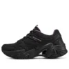 Stamina V3 „Negru”