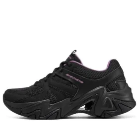 Stamina V3 „Negru”