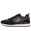 Step N Fly Low-Top Negru