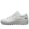Street Cleat „White”