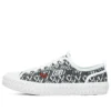 Street Trax x James Goldcrown „White Black”