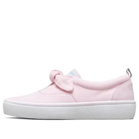 Street Vlite „Roz”