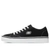Teniși din pânză Cupsole 1 Low, negri