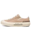 Teniși din pânză New Moon Low-Top, maro