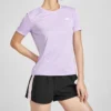 Tricou de alergare cu mânecă scurtă, violet