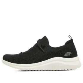 Ultra Flex 2.0 „Negru”
