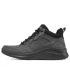 Ultra Flex 2.0 „Negru”