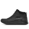 Ultra Flex 2.0 „Negru”